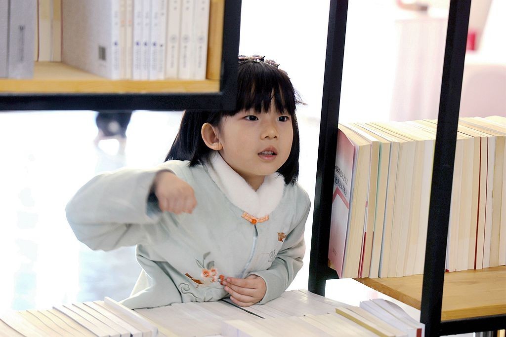 昌平仙人洞村儿童摄影活动作业