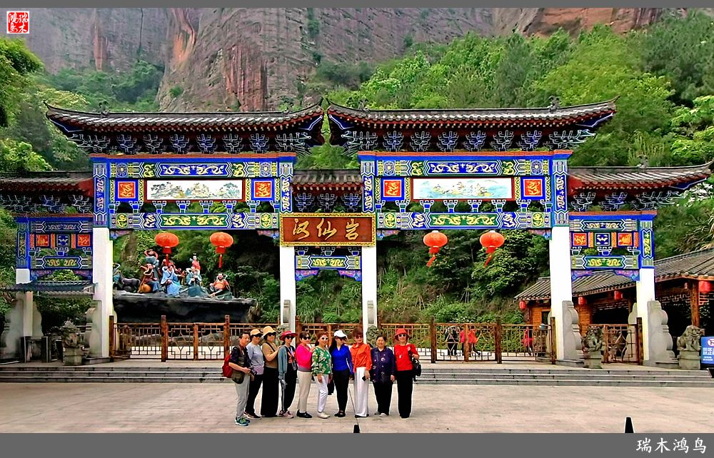 【赣南行摄】11.风景独好汉仙岩讲述八仙的故事