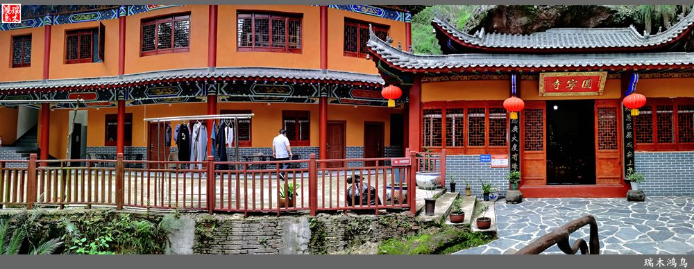 【赣南行摄】11.风景独好汉仙岩讲述八仙的故事