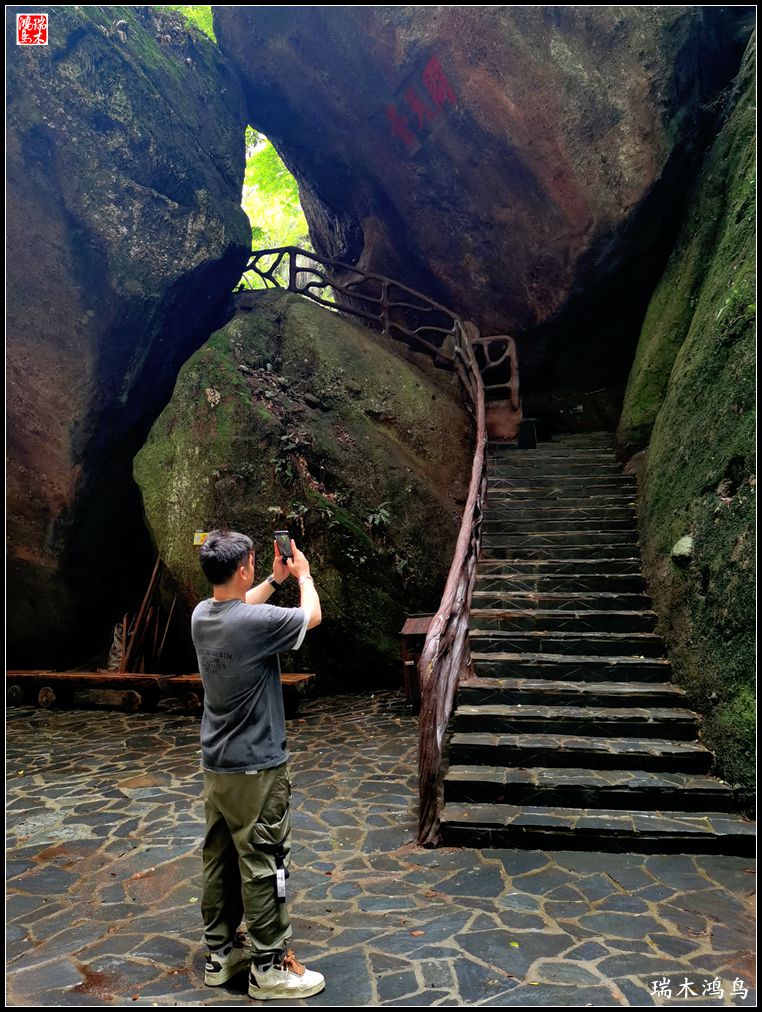 【赣南行摄】11.风景独好汉仙岩讲述八仙的故事