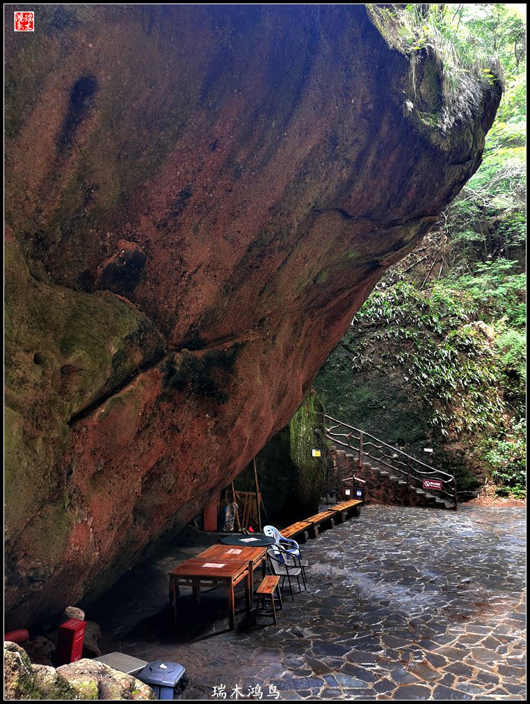 【赣南行摄】11.风景独好汉仙岩讲述八仙的故事