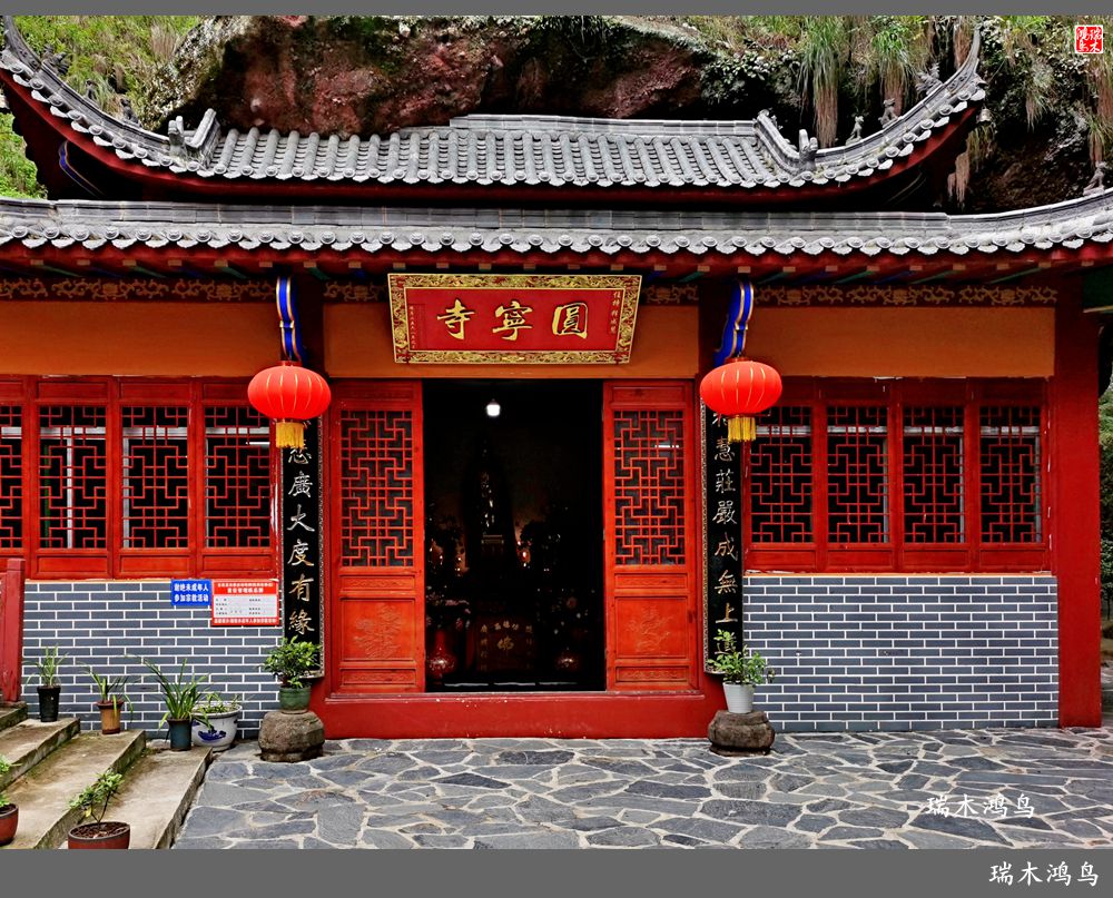 【赣南行摄】11.风景独好汉仙岩讲述八仙的故事