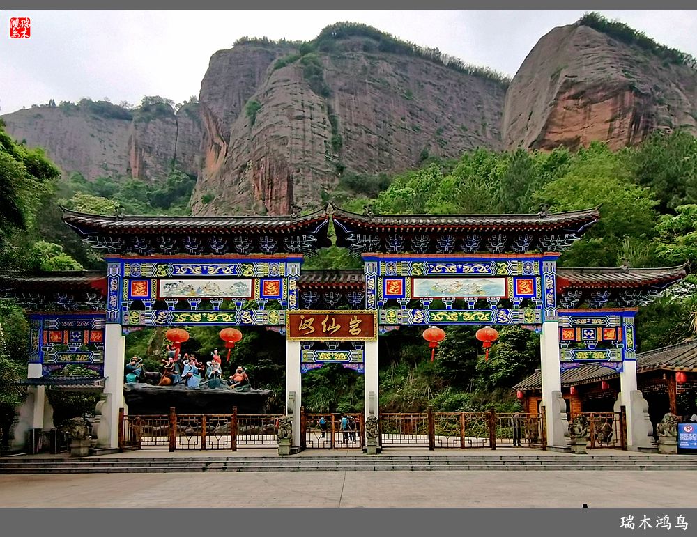 【赣南行摄】11.风景独好汉仙岩讲述八仙的故事