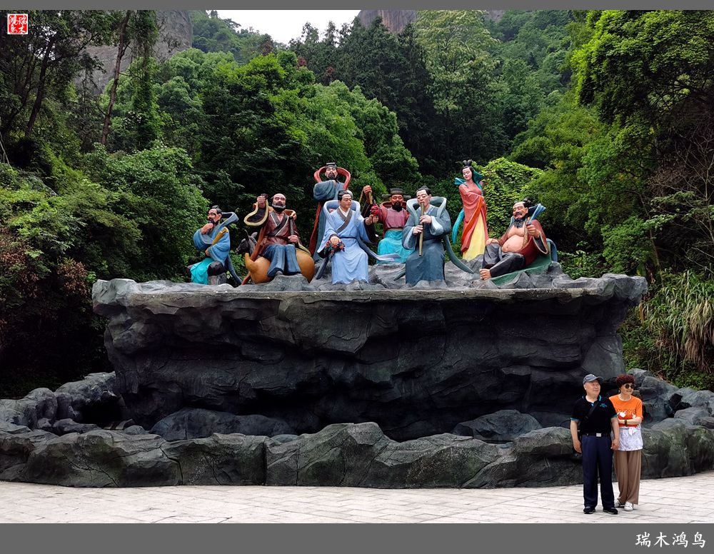 【赣南行摄】11.风景独好汉仙岩讲述八仙的故事