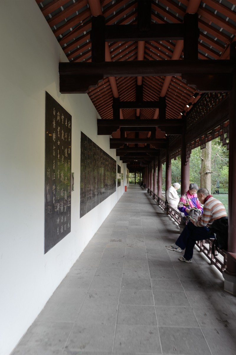 成都之行——杜莆草堂随拍（4）