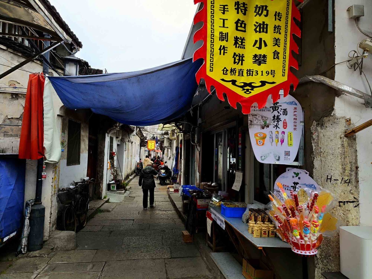 绍兴.............仓桥直街-中关村在线摄影论坛
