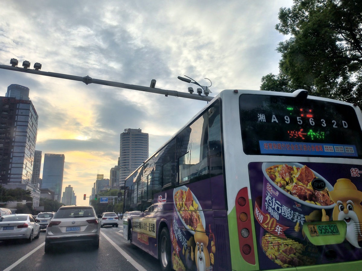 漫步星城 走街串巷（392）傍晚的五一路