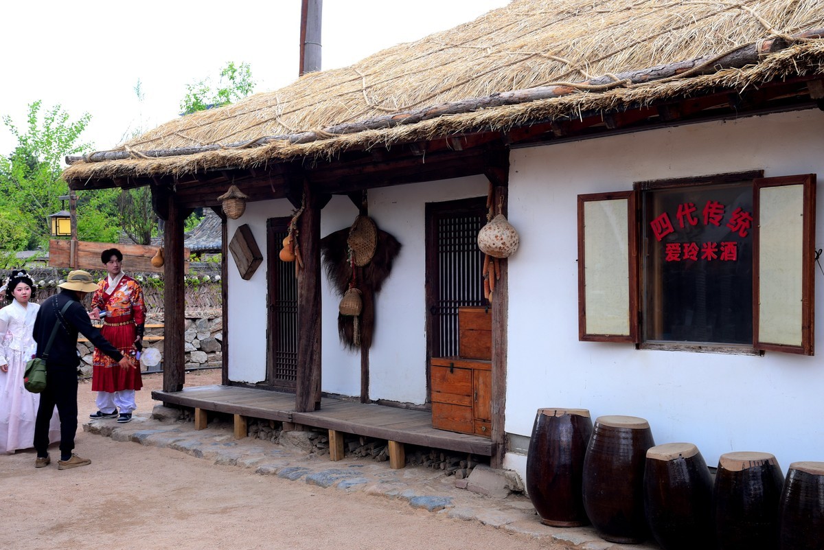 延吉自驾游途拍十六－延吉朝鲜族民俗园随拍（2）