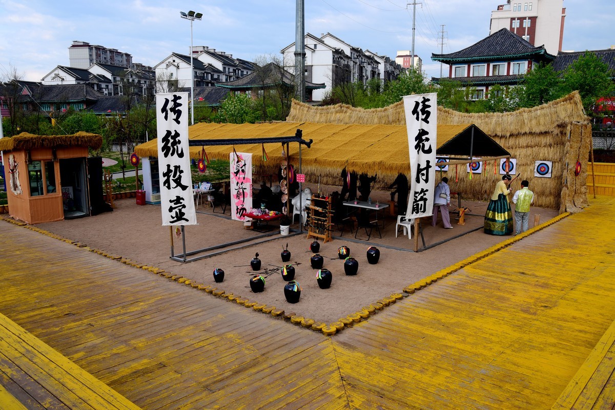 延吉自驾游途拍十六－延吉朝鲜族民俗园随拍（2）