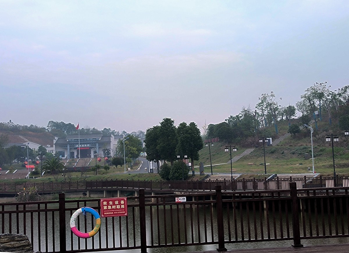 漫步星城 走街串巷（527）渌口得志公园