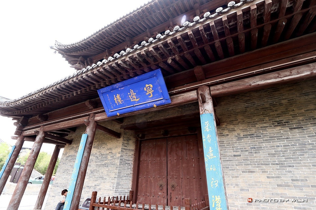 晋陕行——雁门关