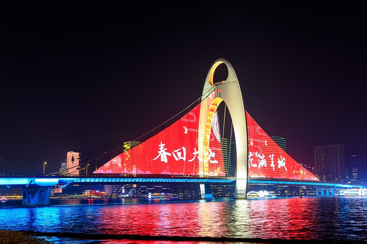 广州珠江两岸夜景