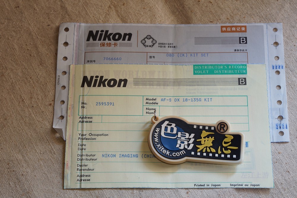 #尼康Z8#来了——再叙我购买的第一台尼康相机