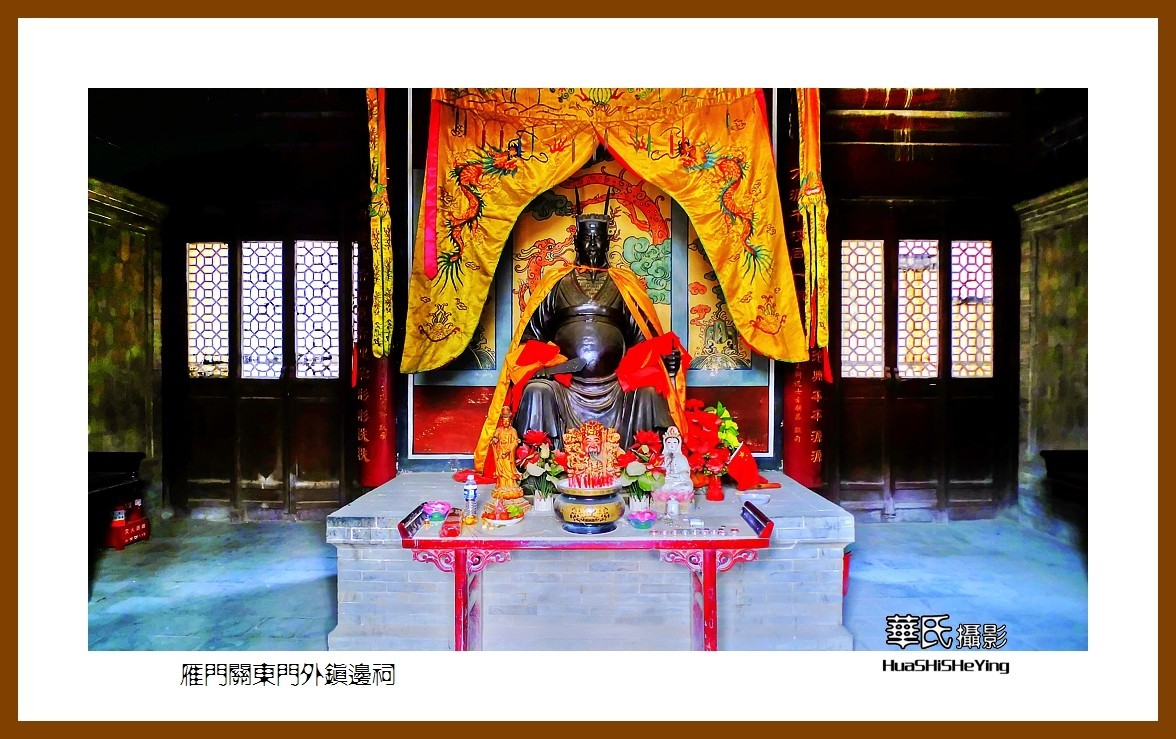 2023西行游记（山西022）—雁门关东门外镇边祠（忻州市代县）