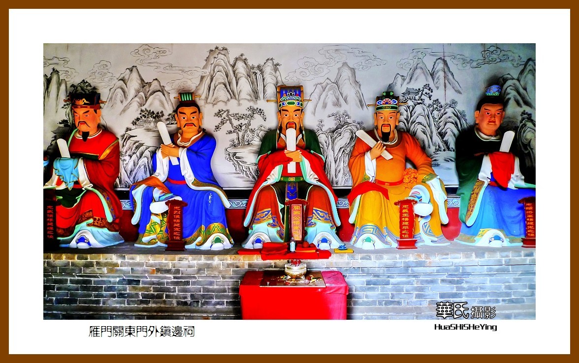 2023西行游记（山西022）—雁门关东门外镇边祠（忻州市代县）