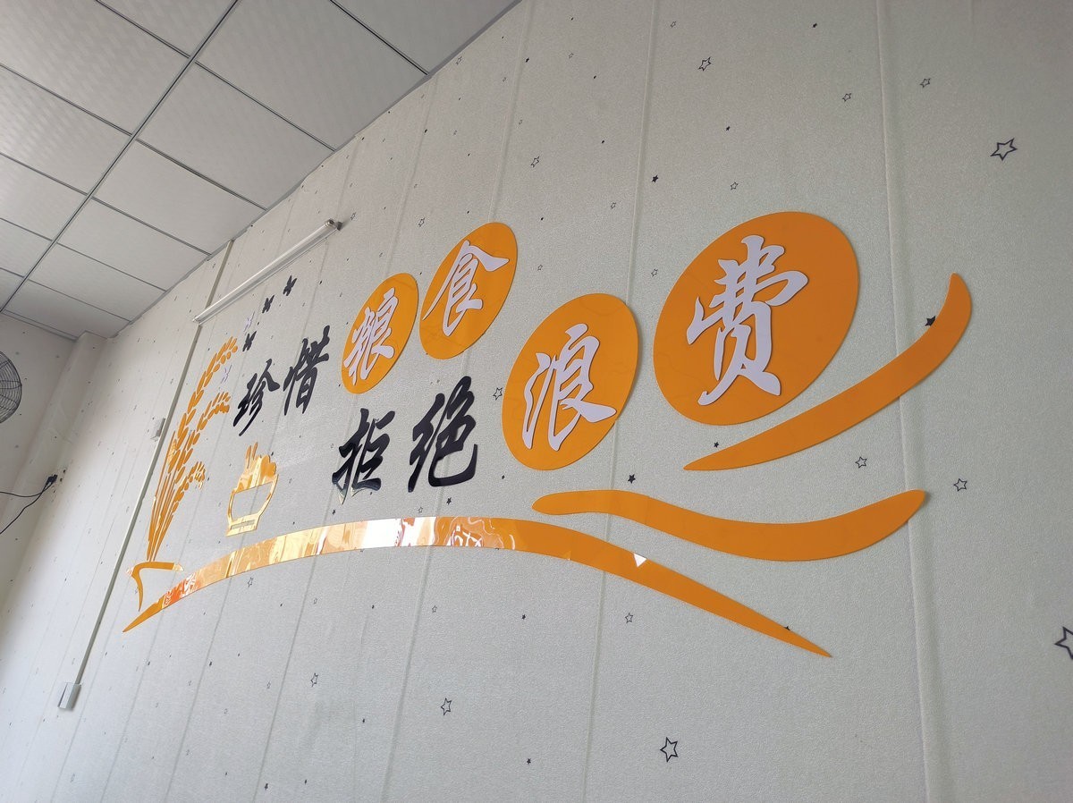 2024夏 海南环岛行（168）传统的海南农家味道