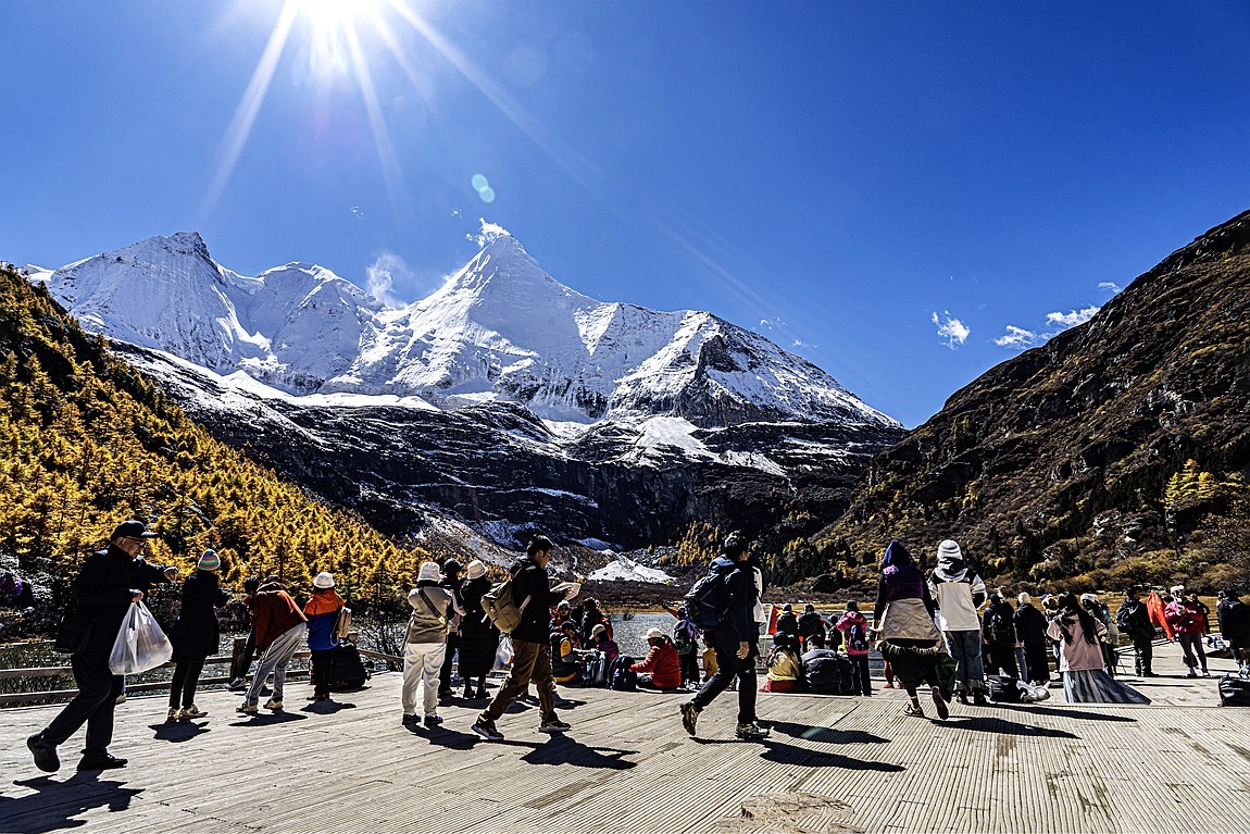 稻城亚丁--秋日行【17】