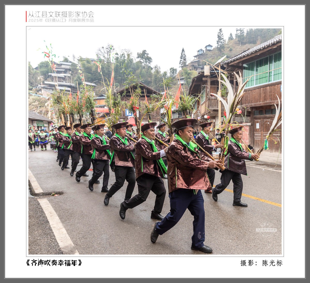 好摄从江月度联展作品（一）