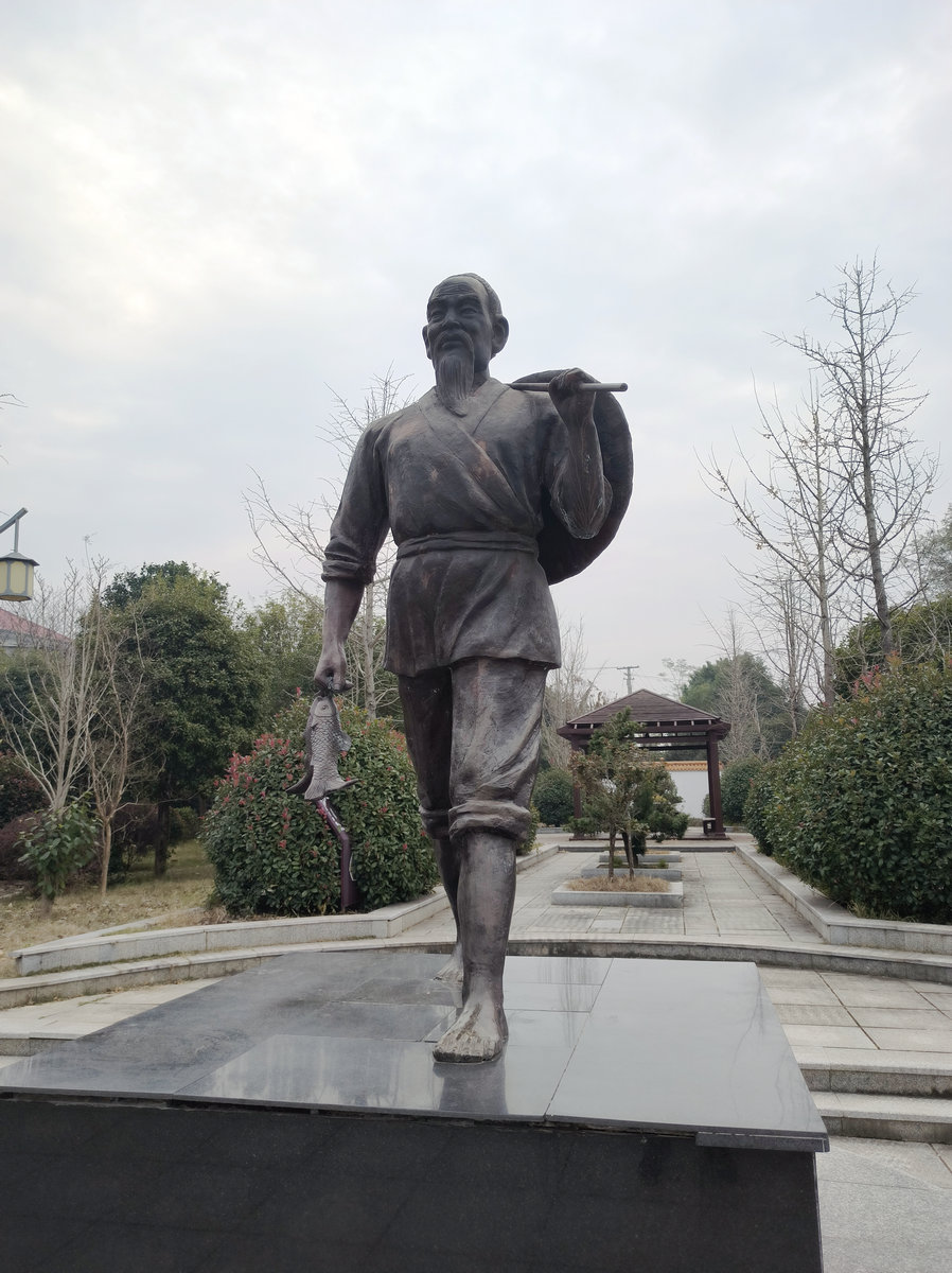 漫步星城 走街串巷（599）渔夫广场