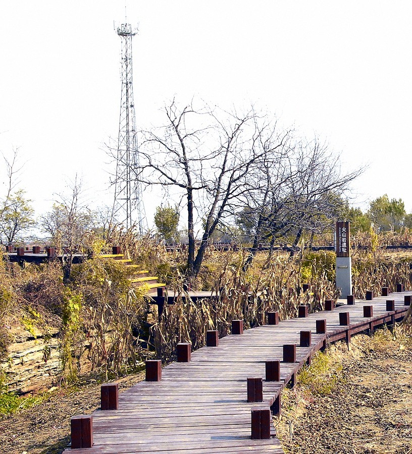 《不老松：纪实摄影》大美沧州系列報道：海兴小山火山地质公园(11)周边景！