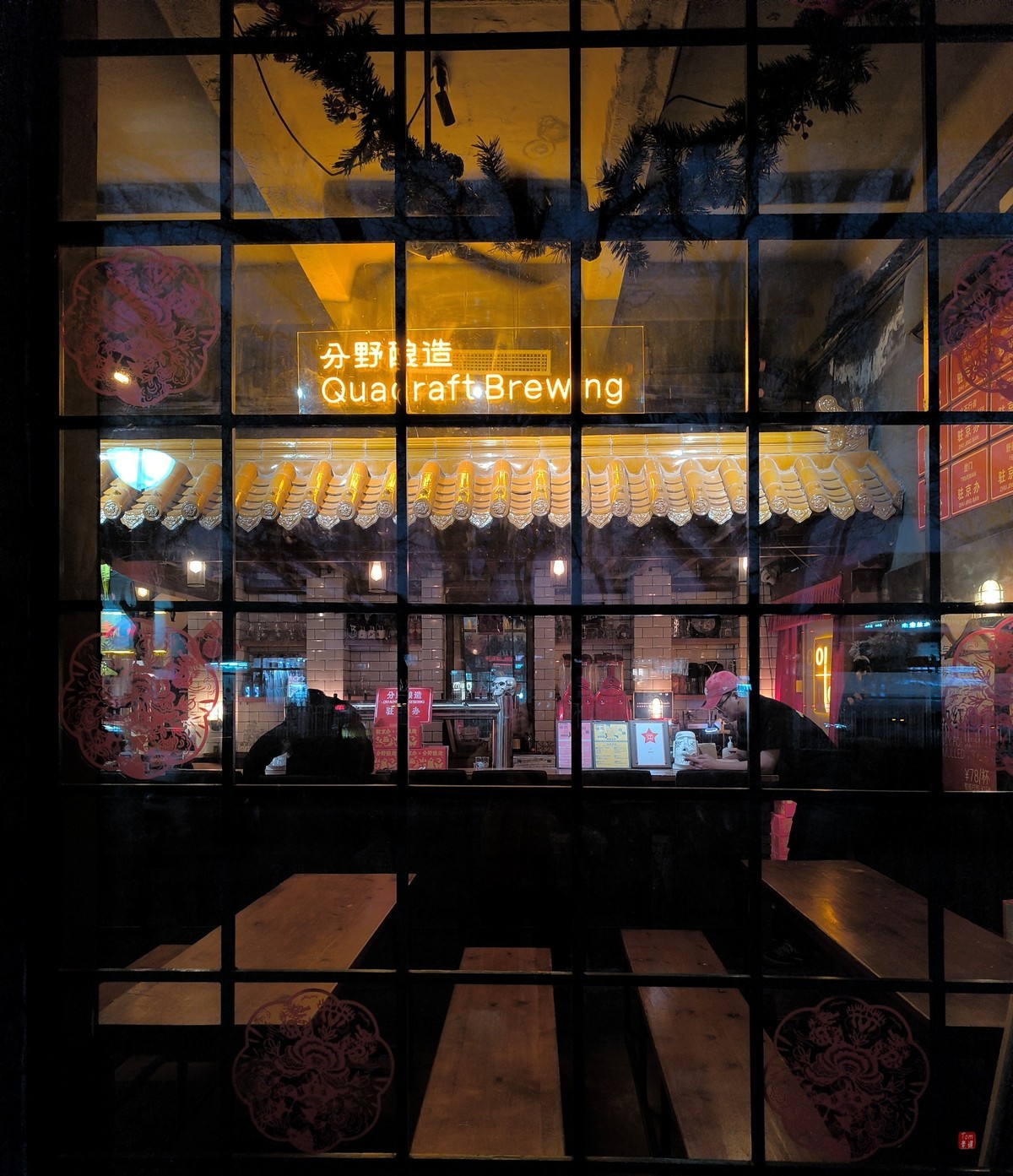 北京街头夜色（30图）