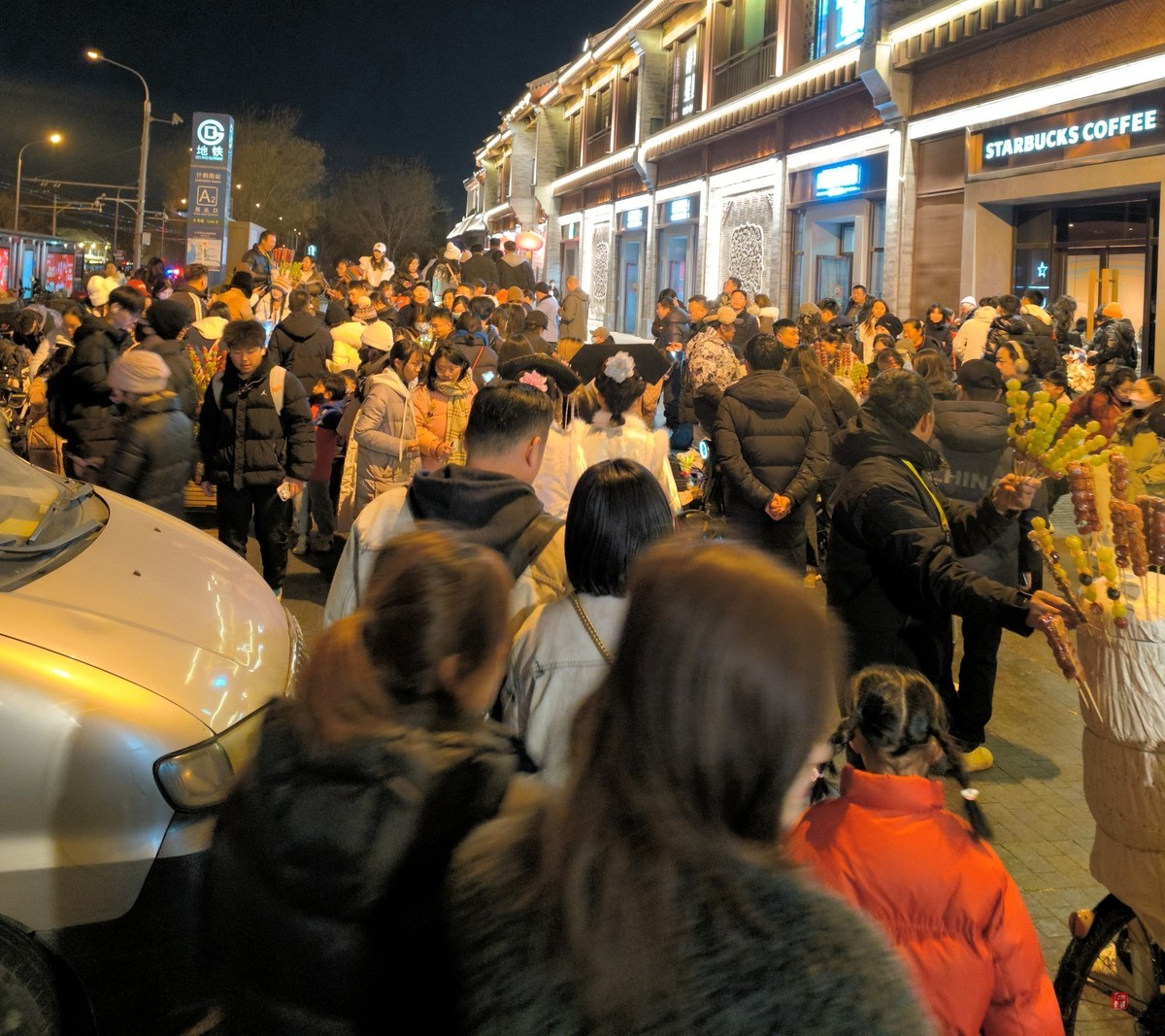 北京街头夜色（30图）