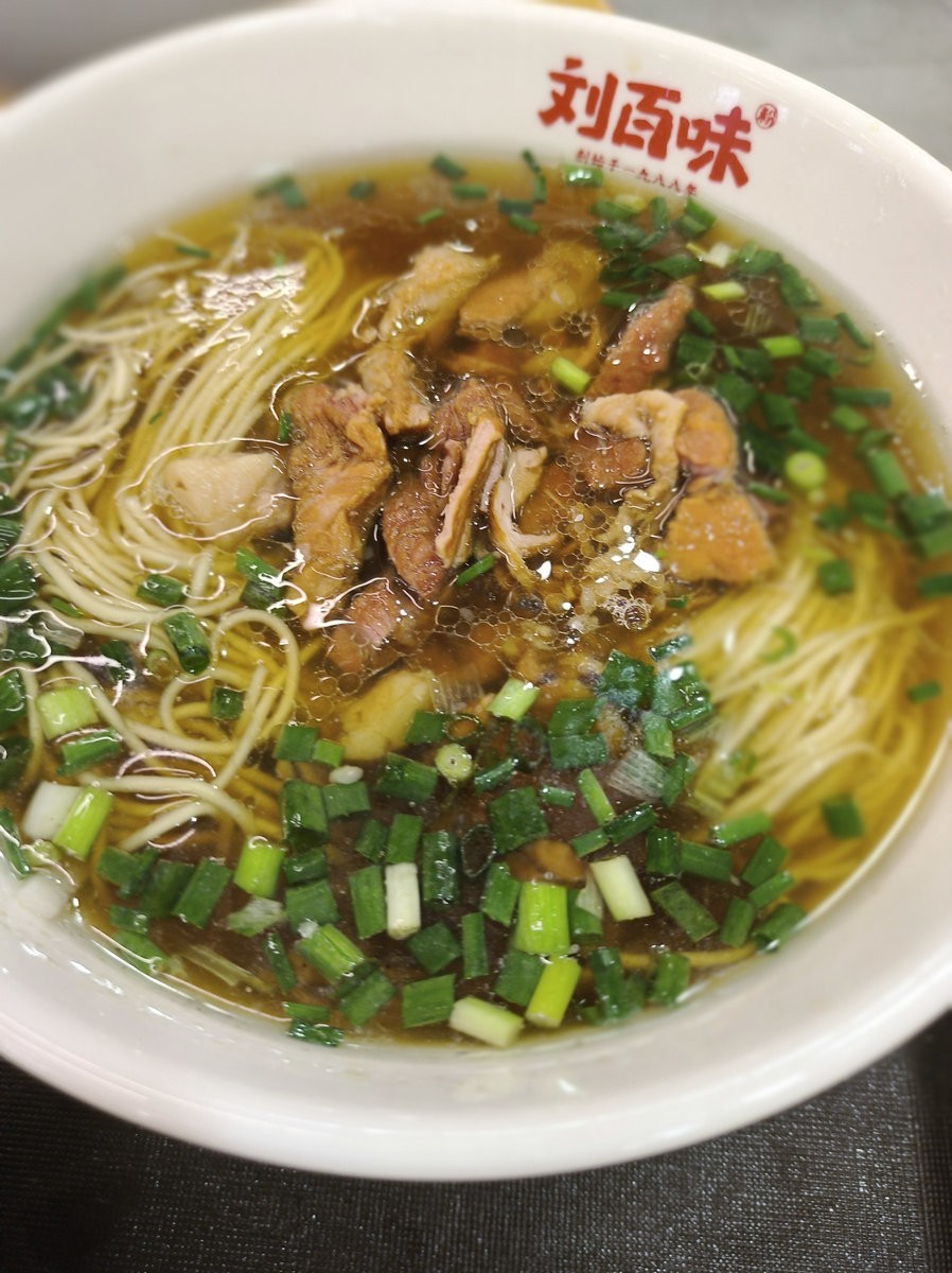 漫步星城 走街串巷（693）走进春晚的长沙米粉