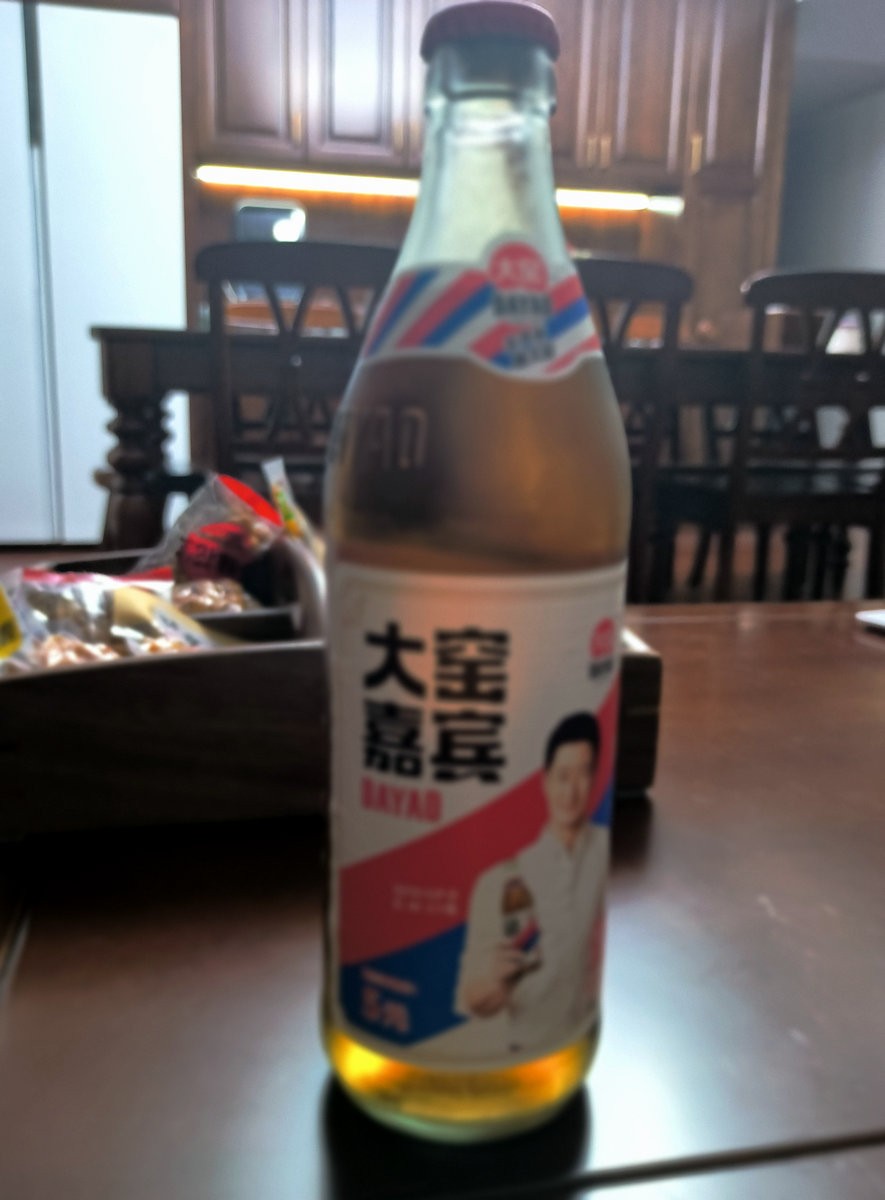 漫步星城 走街串巷（693）走进春晚的长沙米粉