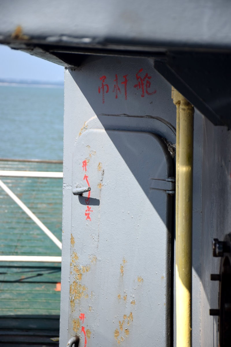 2023春节 桂粤行（31）东海岛不作停留