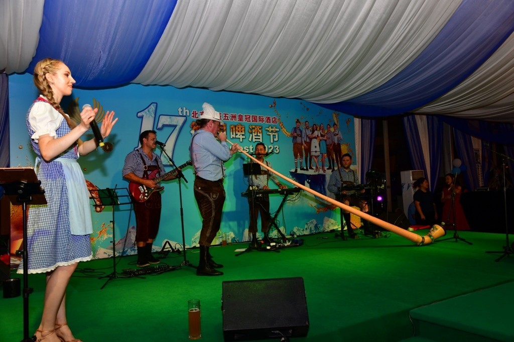 德国啤酒节---北京