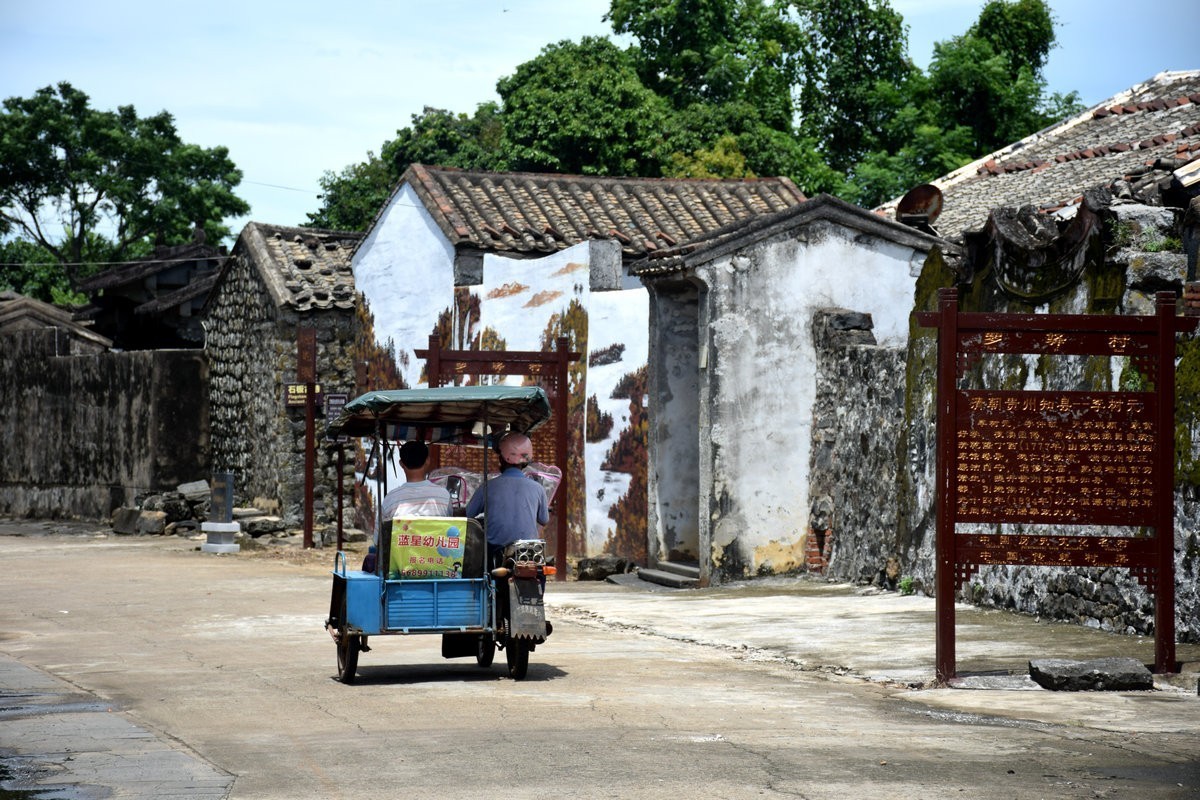 2024夏 海南环岛行（168）传统的海南农家味道