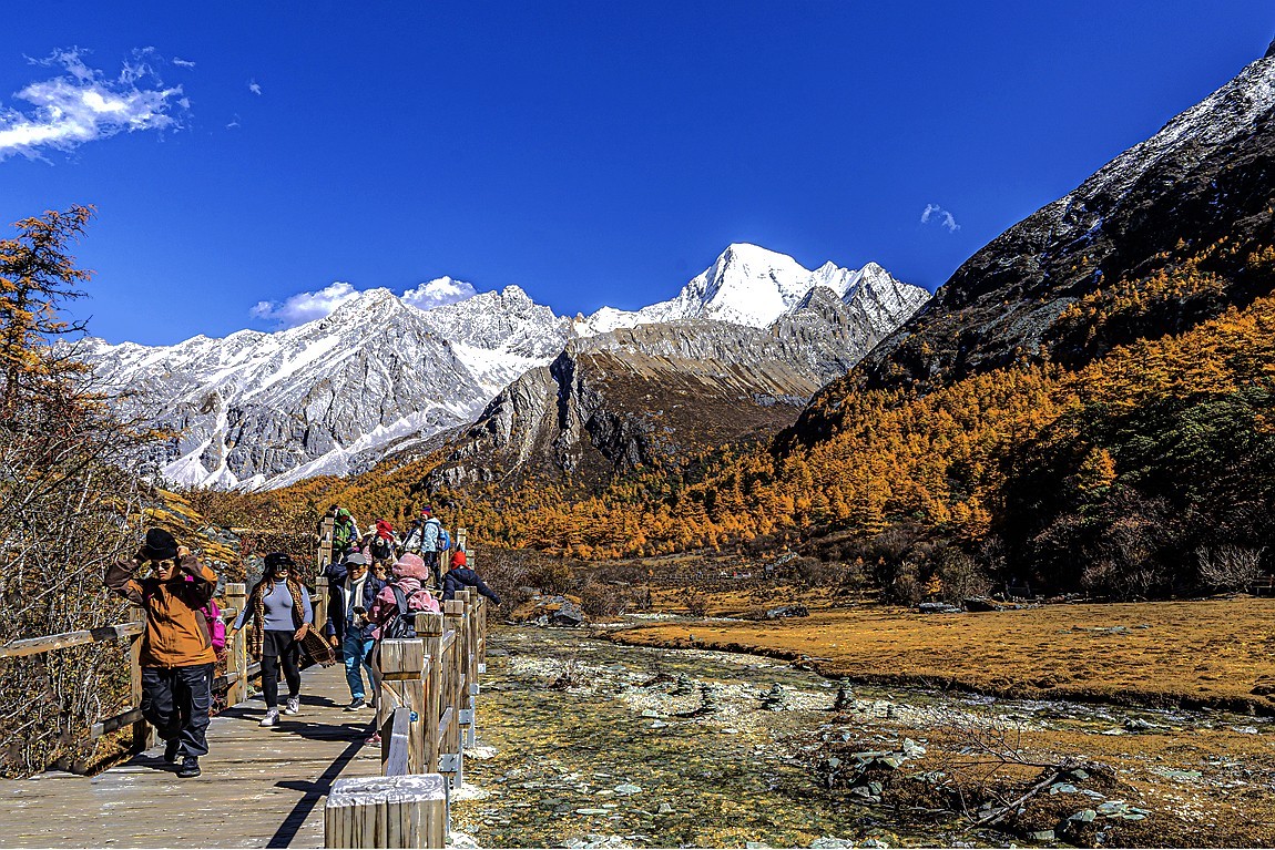 稻城亚丁--秋日行【17】