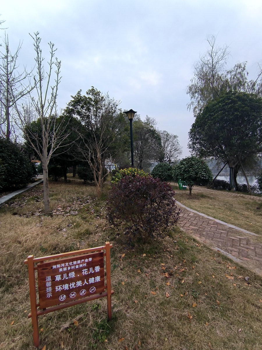 漫步星城 走街串巷（599）渔夫广场