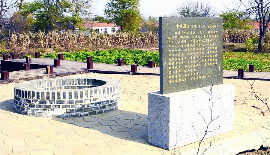 《不老松：纪实摄影》大美沧州系列報道：海兴小山火山地质公园(11)周边景！