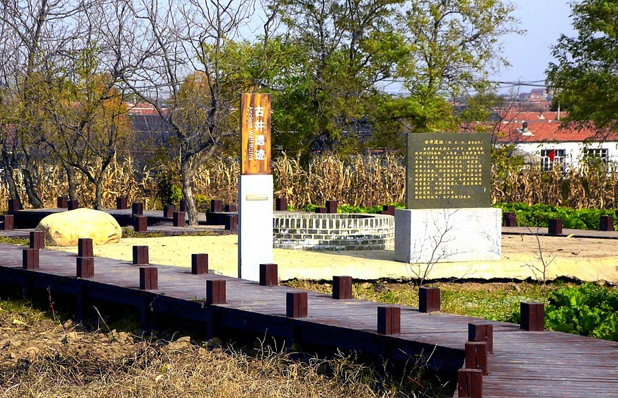 《不老松：纪实摄影》大美沧州系列報道：海兴小山火山地质公园(11)周边景！