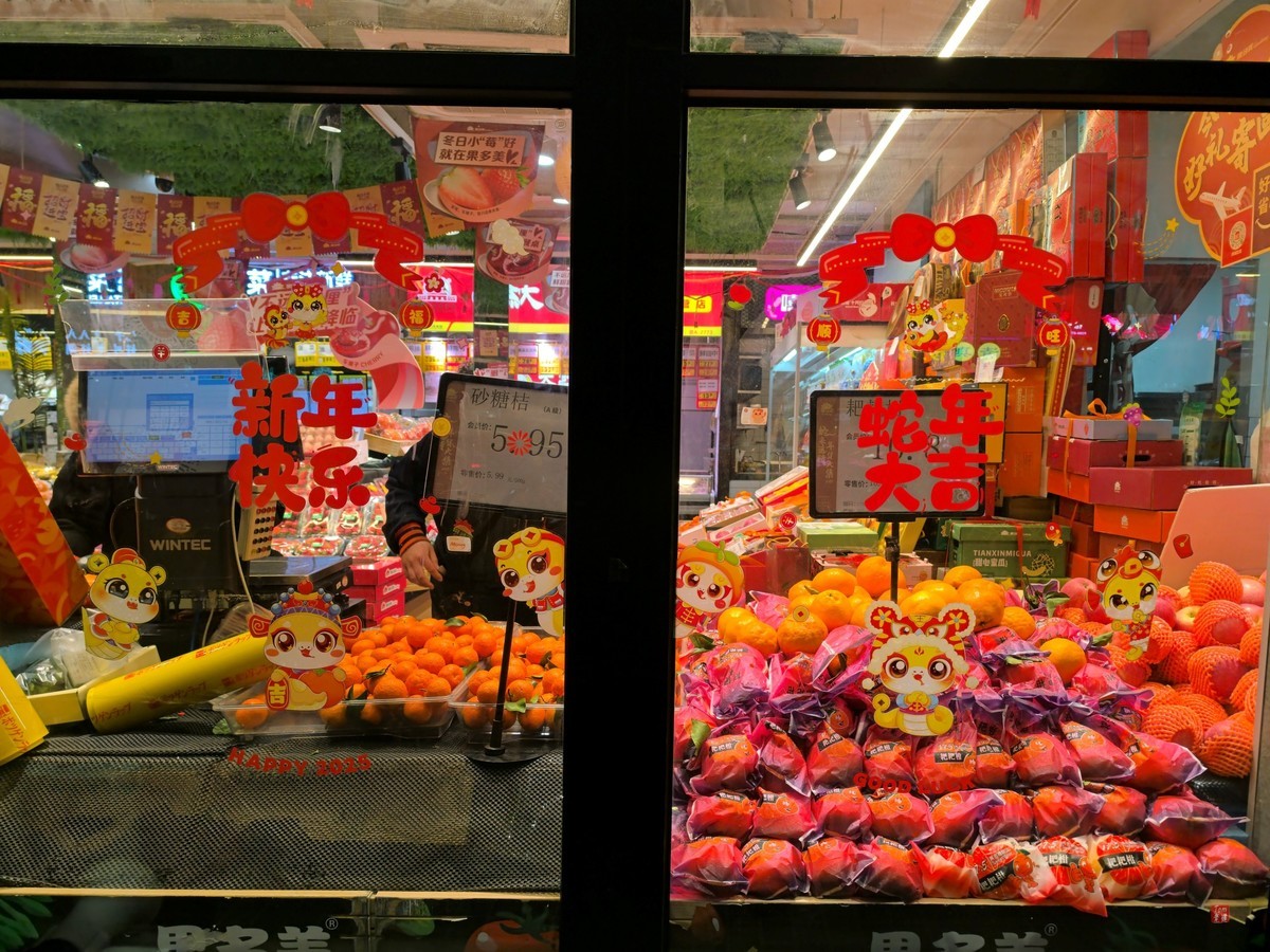 北京街头夜色（30图）