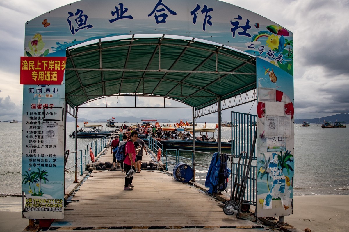 惠州行之——巽寮湾（一）