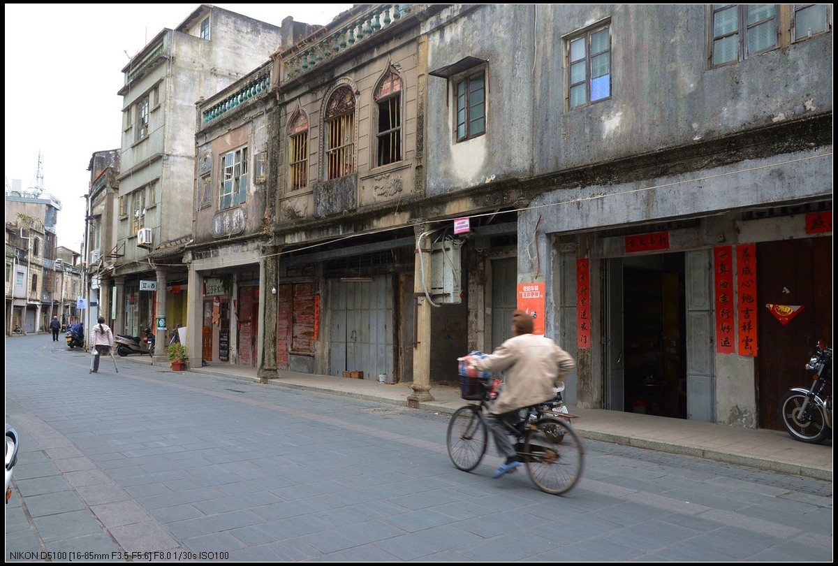 旅游随拍~~揭阳市