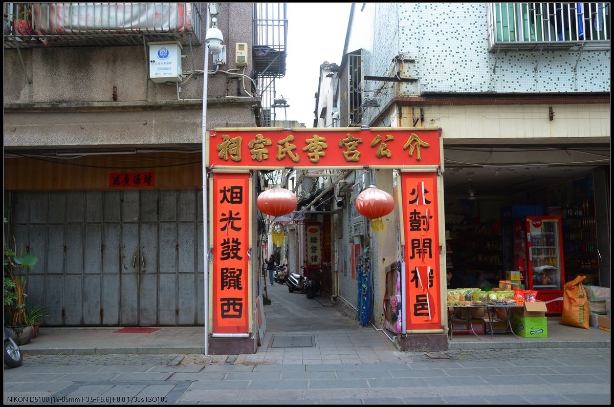 旅游随拍~~揭阳市