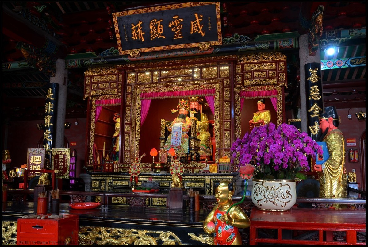 旅游随拍~~揭阳市