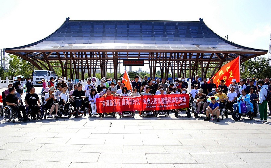 《不老松：纪实摄影》大美沧州系列報道：沧州园博园局部内景！ (1)