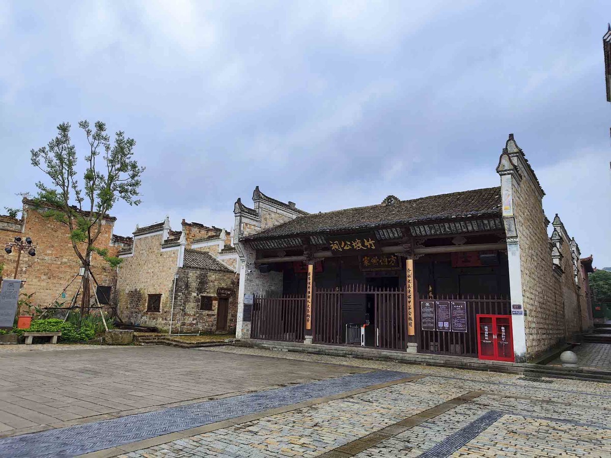 江西..............分宜的介桥古村