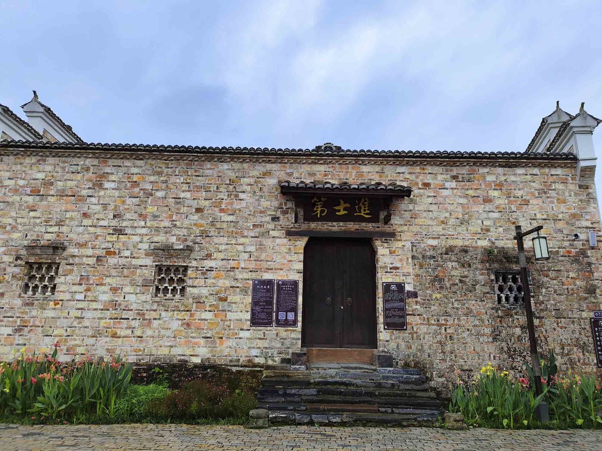 江西..............分宜的介桥古村