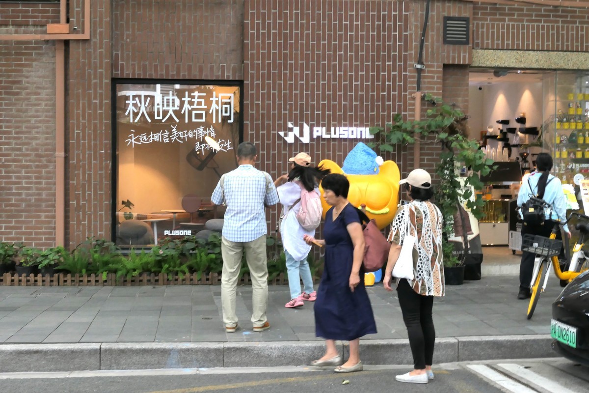 【上海武康路】——（2）