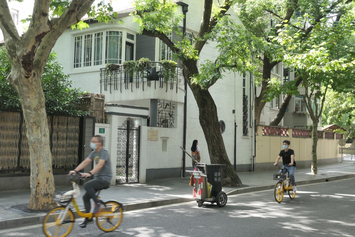 【上海武康路】——（2）