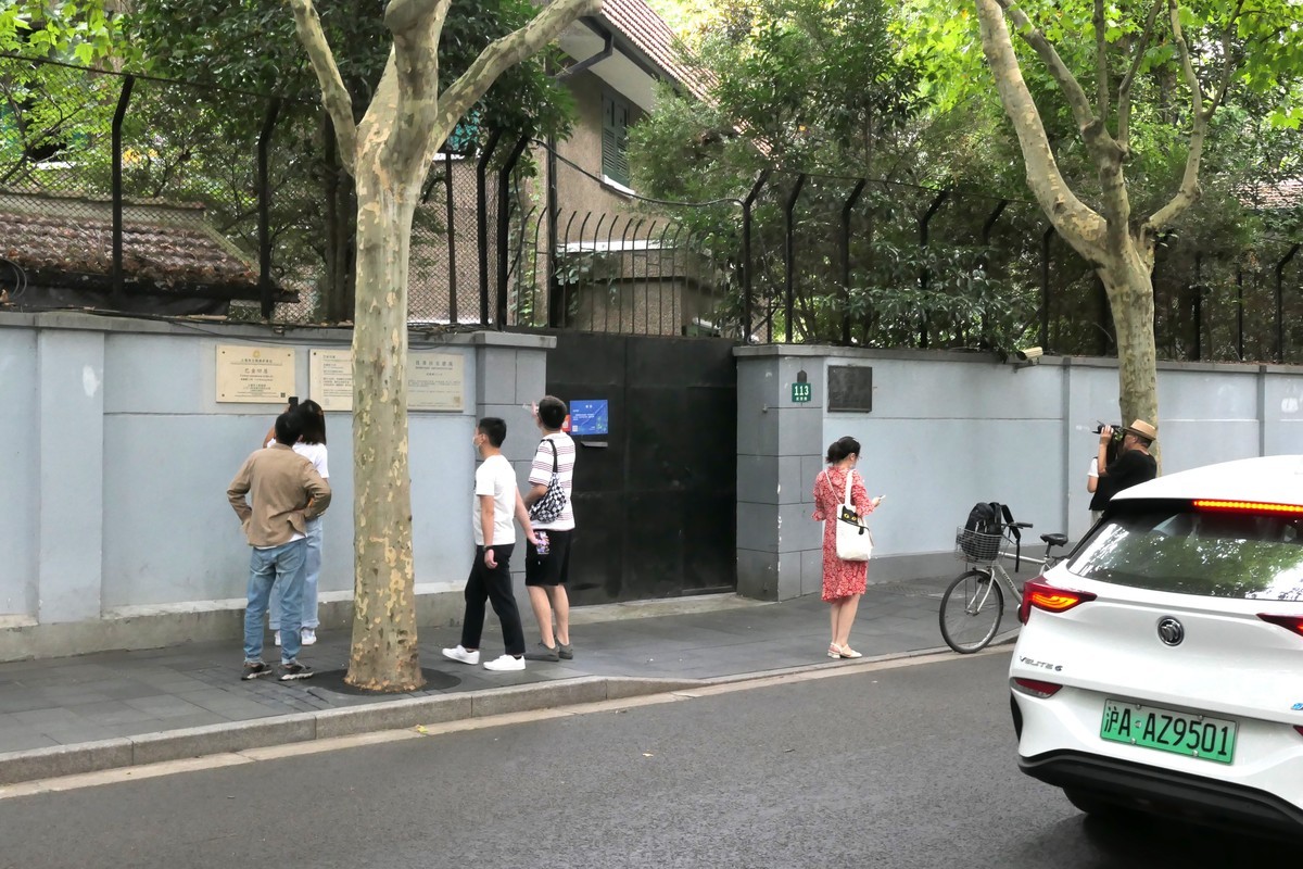 【上海武康路】——（2）