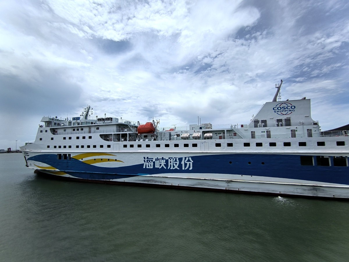 2024夏 海南环岛行（170）新海港