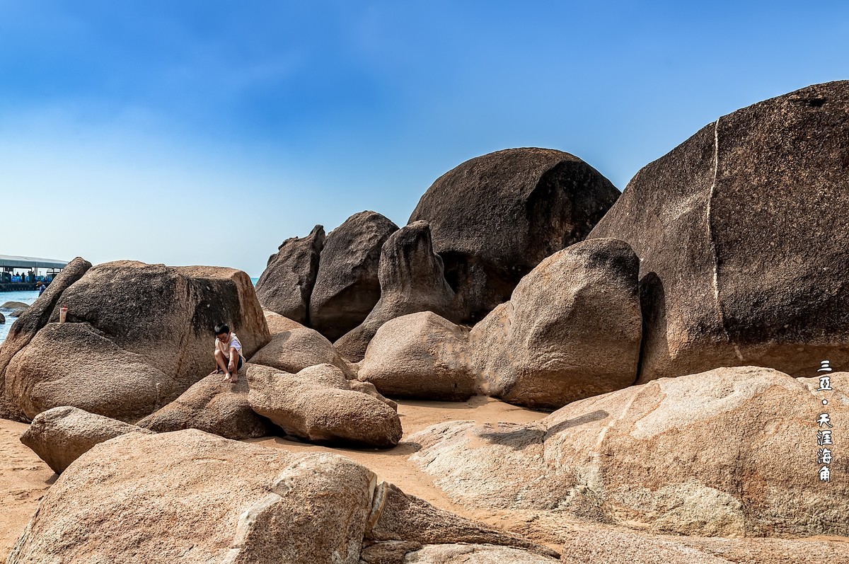 三亚 · 天涯海角