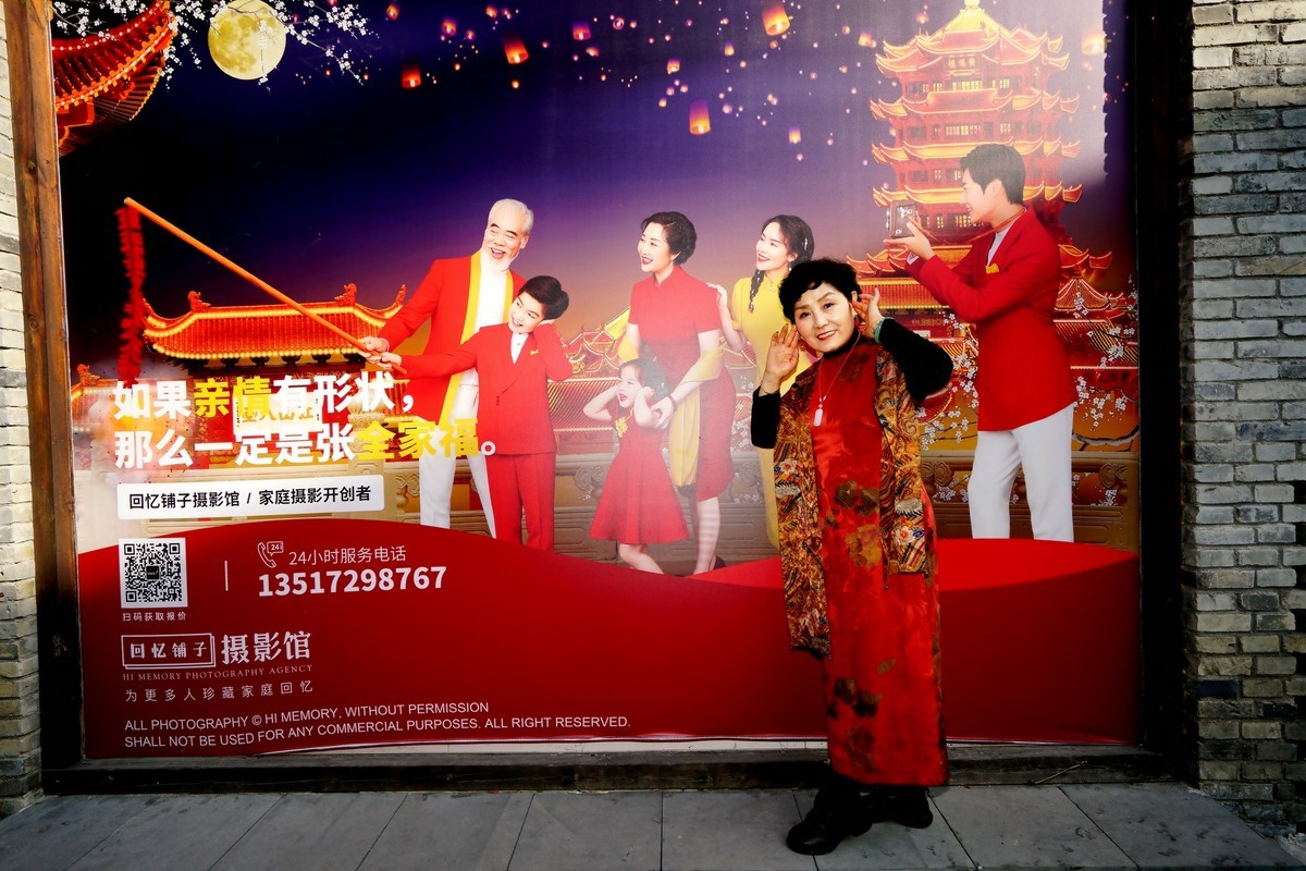 汉口里的佩佩服美女！