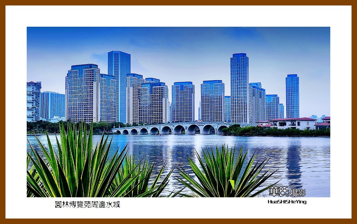 2022南行慢游（福建068）—园林博览苑周边水域（厦门市）